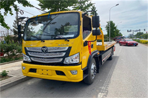 会同汽车救援头像