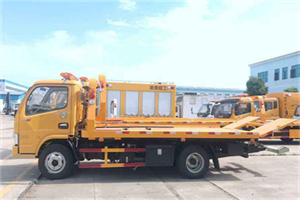 会同送油救援服务