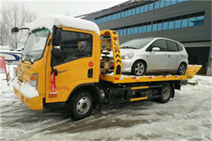 会同附近道路救援服务